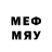 Мефедрон кристаллы EmoBoy