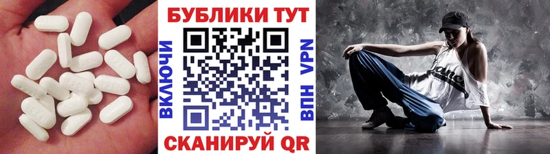гидра вход  Верхнеуральск  Экстази ешки 