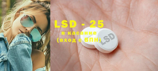 COCAINE Баксан