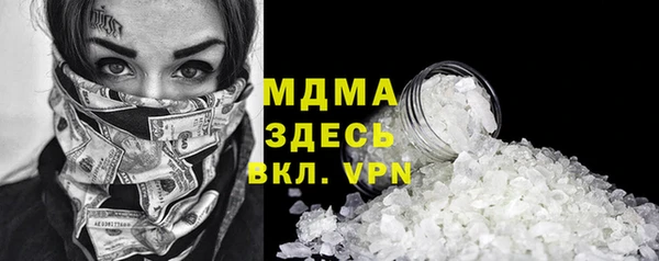 COCAINE Баксан
