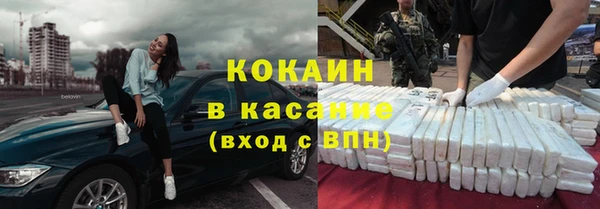 дживик Балахна