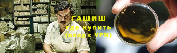 дживик Балахна