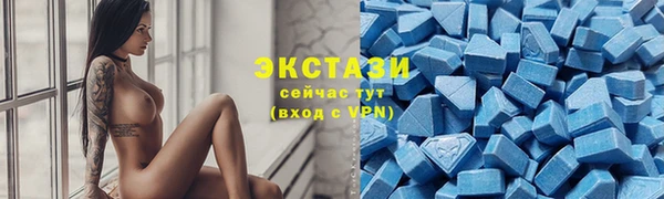 COCAINE Баксан