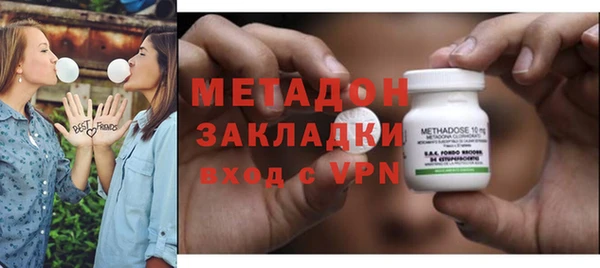 COCAINE Баксан