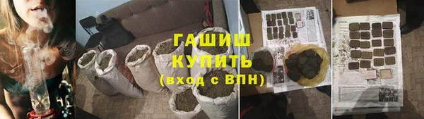 кокс Балабаново