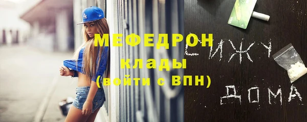 кокс Балабаново