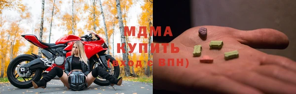 COCAINE Баксан