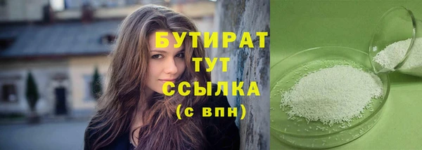 COCAINE Баксан