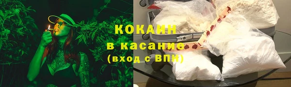 прущий лед Арсеньев