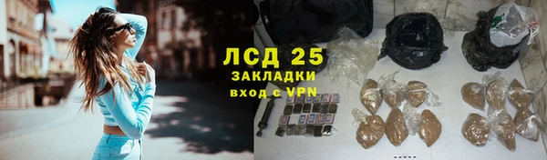 кокс Балабаново