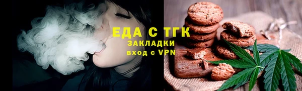 кокс Балабаново