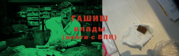 прущий лед Арсеньев