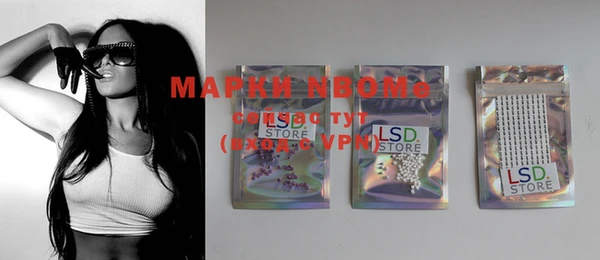 COCAINE Баксан