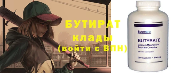 кокс Балабаново