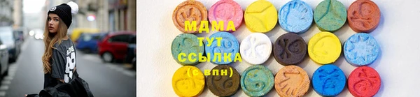 COCAINE Баксан