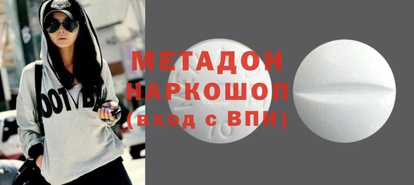 COCAINE Баксан