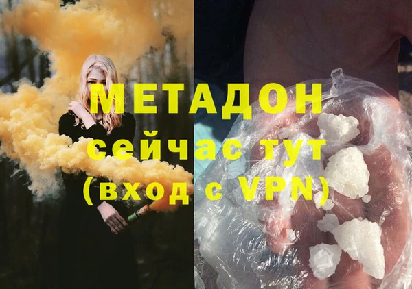 кокс Балабаново