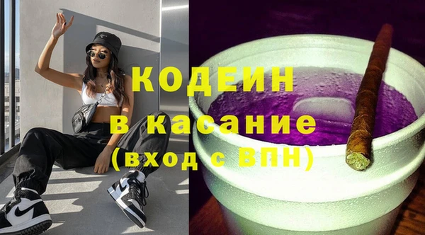 COCAINE Баксан