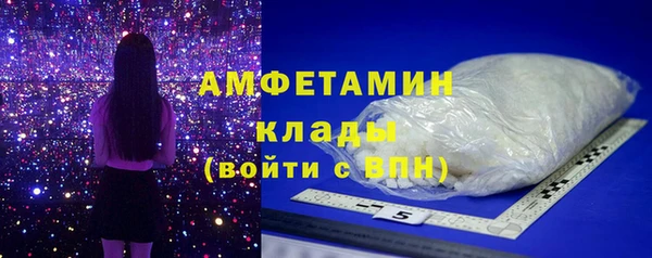 дживик Балахна