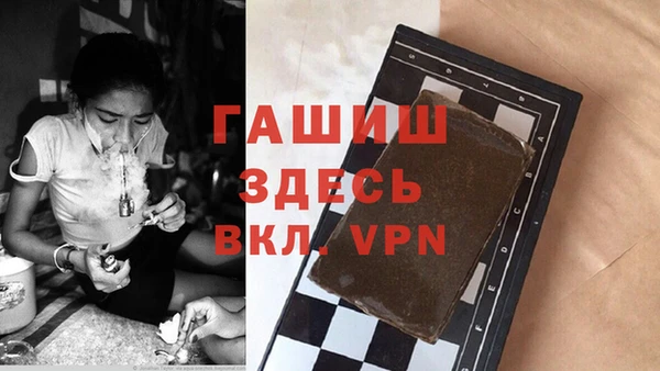 кокс Балабаново
