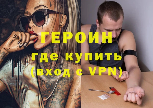 кокс Балабаново
