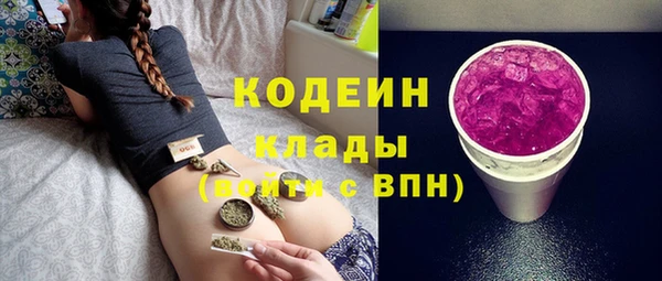 кокс Балабаново