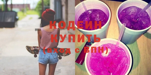 кокс Балабаново