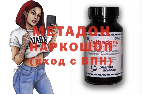 кокс Балабаново