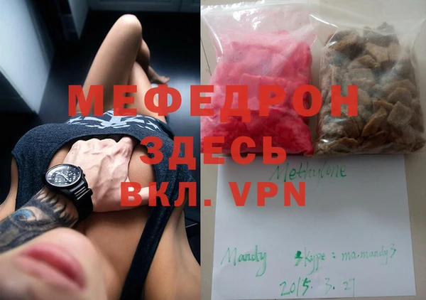 COCAINE Баксан
