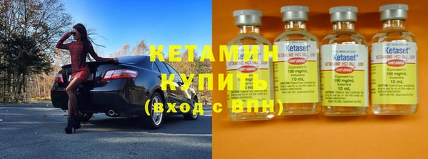COCAINE Баксан