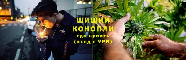 COCAINE Баксан