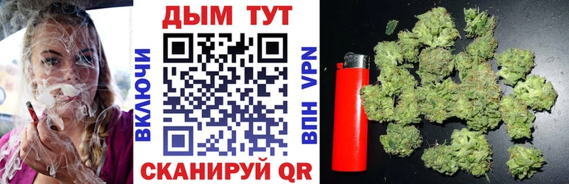 ссылка на мегу рабочий сайт  Верхнеуральск  Конопля THC 21% 